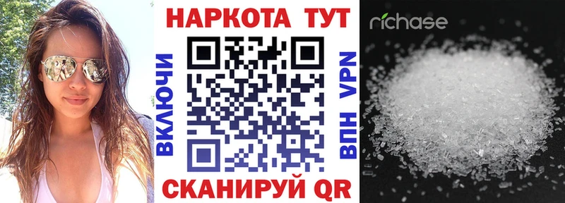 Где можно купить наркотики Дмитров Конопля  Галлюциногенные грибы  Меф  Cocaine  АМФ 