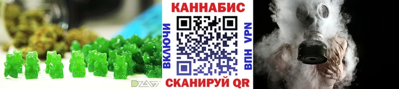 Canna-Cookies марихуана  площадка клад  Дмитров  hydra как войти 