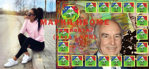 а пвп мука Алексин