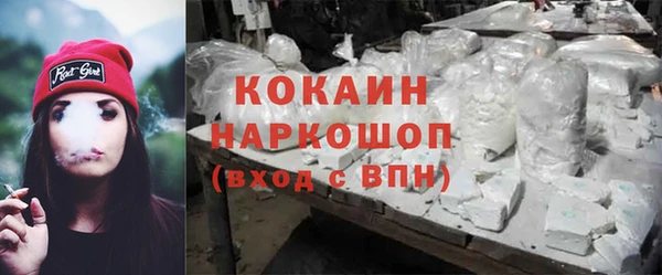 а пвп мука Алексин