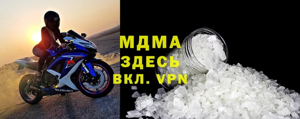 спиды Алзамай