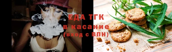 спиды Алзамай