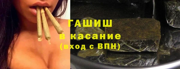 спиды Алзамай