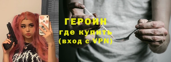 а пвп мука Алексин