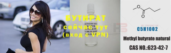 а пвп мука Алексин
