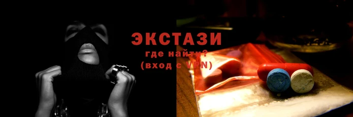 спиды Алзамай