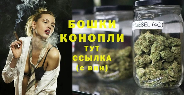 бутик Алексеевка