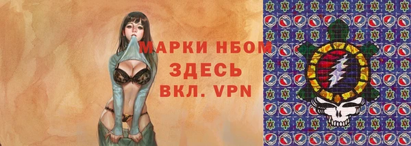 а пвп мука Алексин
