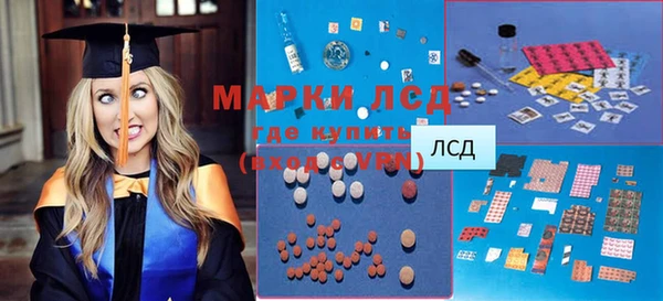 бутик Алексеевка
