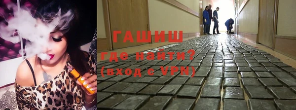 спиды Алзамай