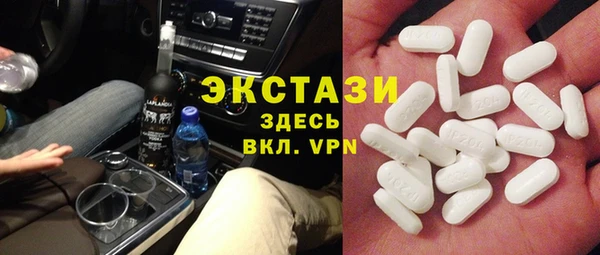 а пвп мука Алексин