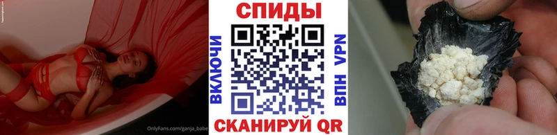 Метамфетамин Methamphetamine Дмитров